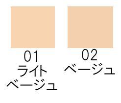 ナリス