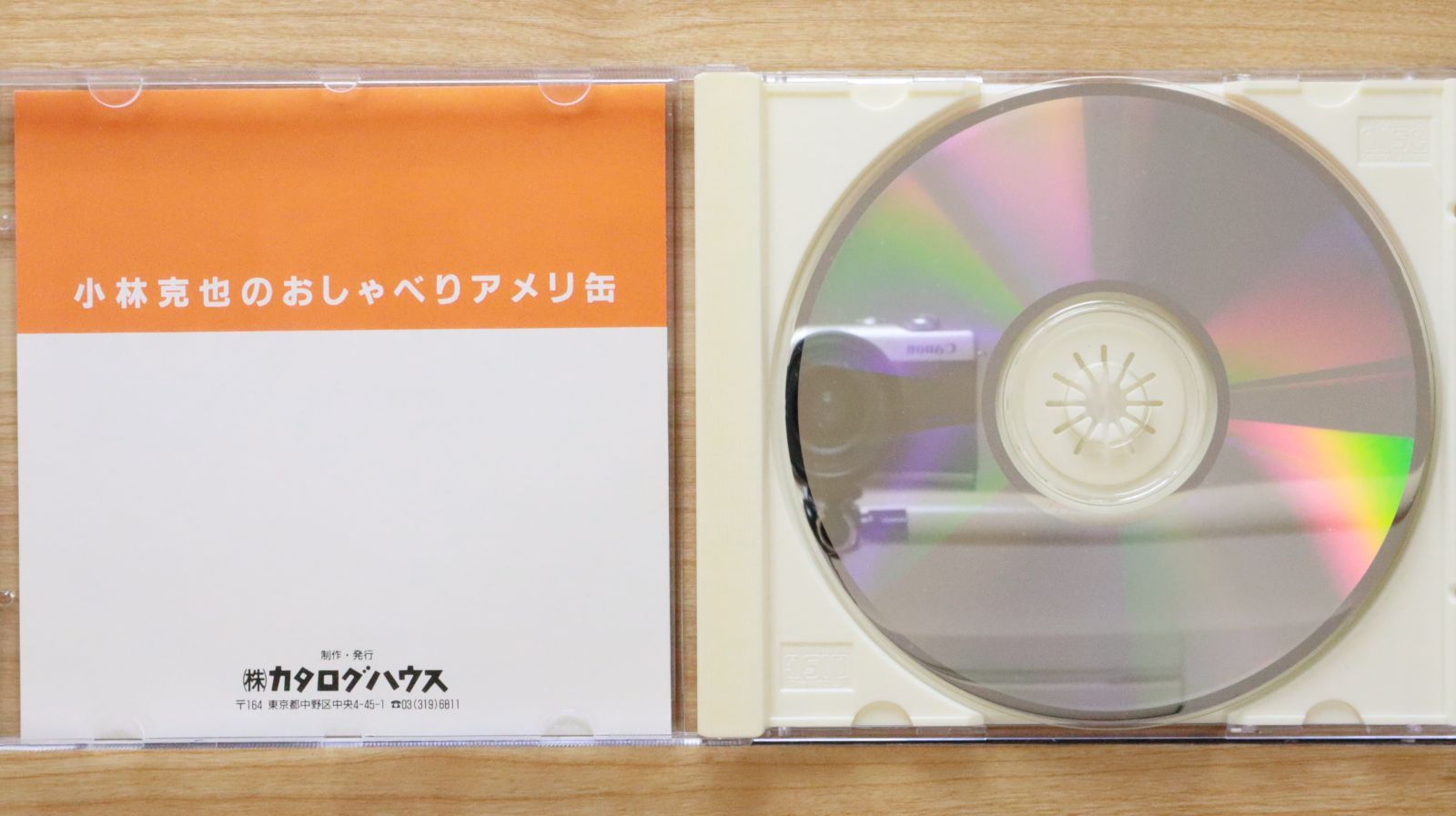 小林克也のおしゃべりアメリ缶　CD Amazon.co.jp: 小林克也のおしゃべりアメリ缶 おしゃべり缶 CD 6
