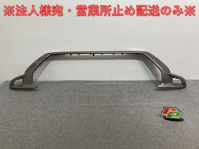 新品!カローラ クロス/HV ZSG10/ZVG11/ZVG15 純正 フロント バンパー ガーニッシュ/グリルモール 53121-16070 53121-16070 トヨタ(135325)