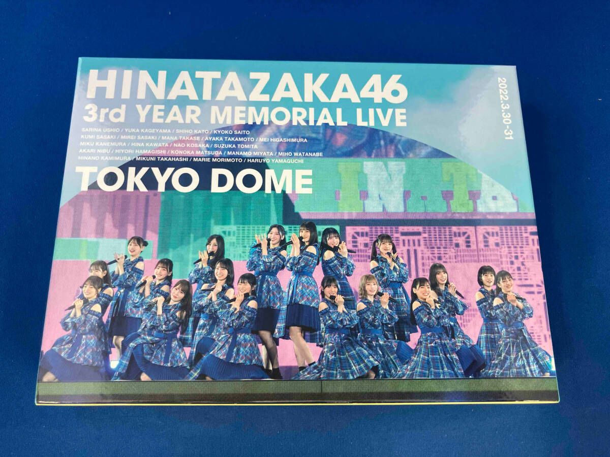 日向坂46 3周年記念MEMORIAL LIVE in東京ドーム Blu-ray Amazon.co.jp: 日向坂46 3周年記念MEMORIAL LIVE 〜3回目のひな