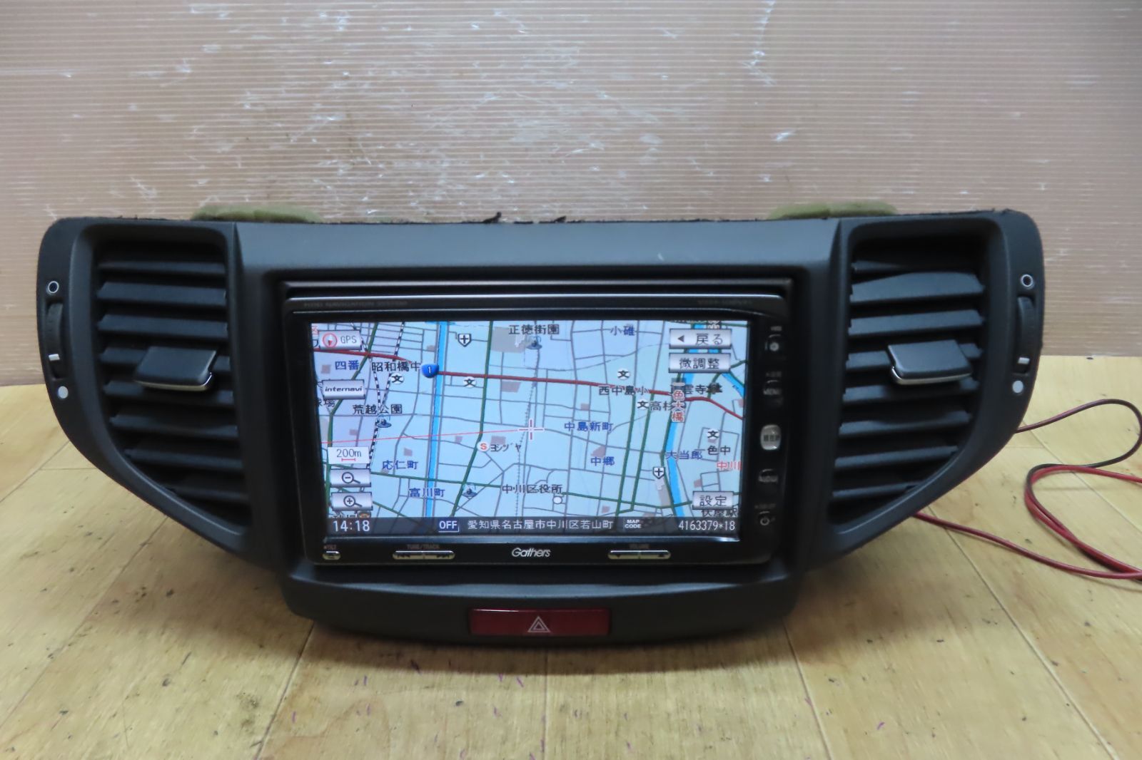 付 F3930 ホンダ純正 VXH-108VFi HDDナビ 地図2010年 フルセグ Bluetooth CD DVD レジスター付 エアコン吹出口 本体のみ