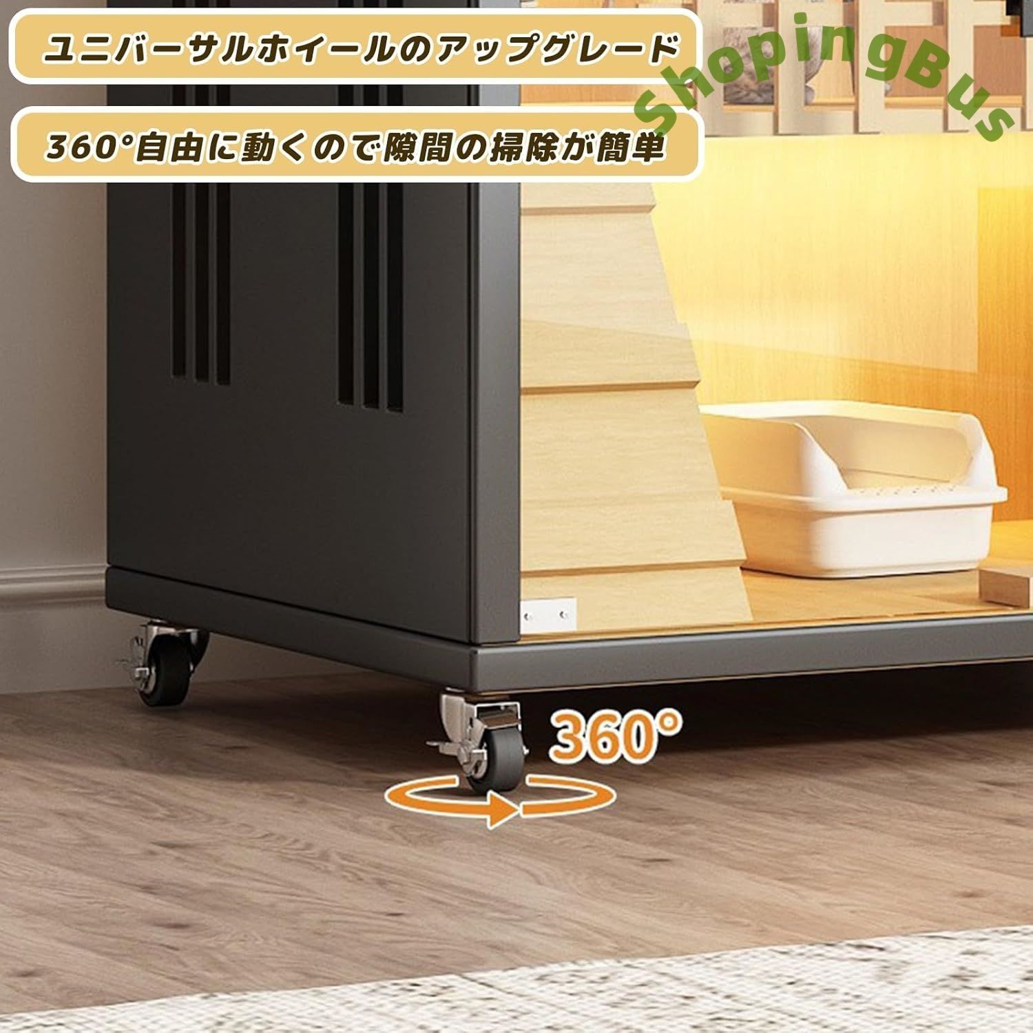 多層猫ケージ