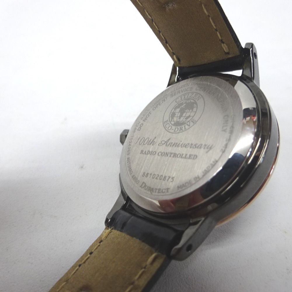 シチズン 腕時計 エコ・ドライブ電波 クロスシー H246-T024289 黒 Ft589474
