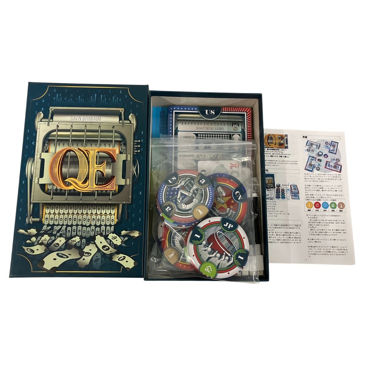 ジャンク B10477280