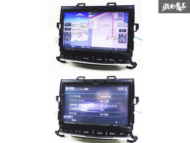 人気SALE，正規品】 20ヴェルファイア9インチナビアルパインVIE-X009