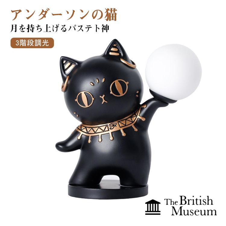 IDEE KULU LAMP White 中古品（ペンダントサポーター付き） Yahoo