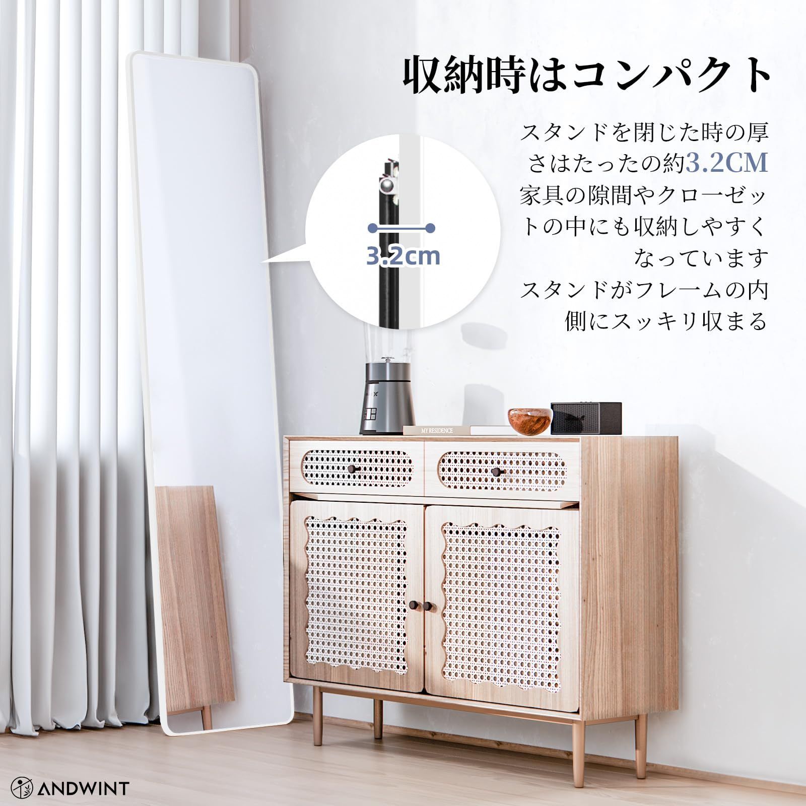 壁掛けスタンディング