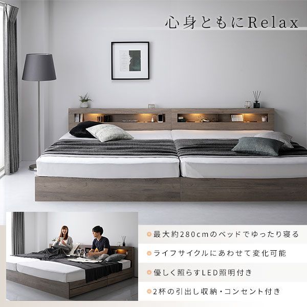棚付