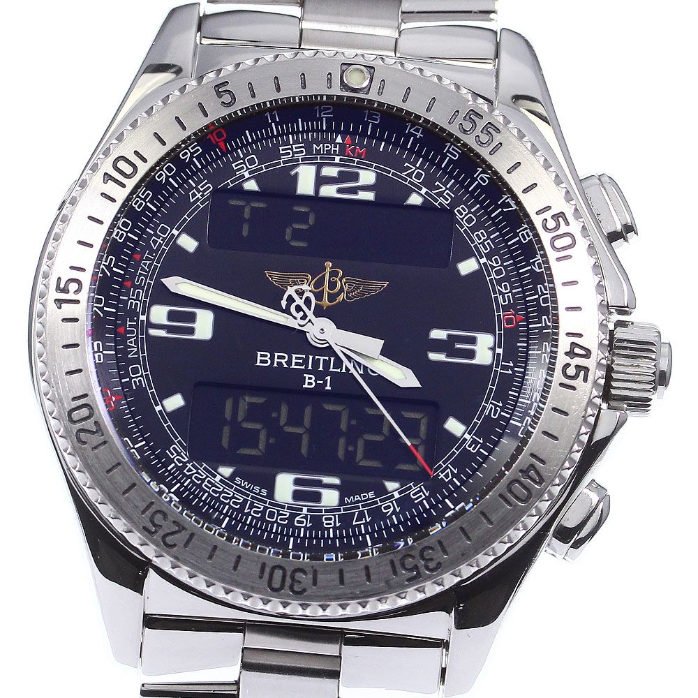 ブライトリング BREITLING A68062 プロフェッショナル B-1 クロノ