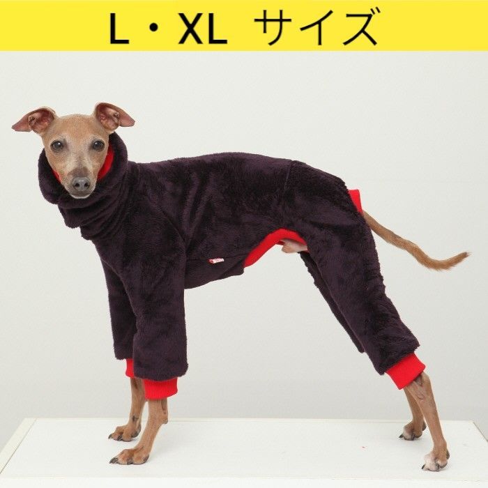 イタグレ服 L・XL 無地 ミンク ボア フリース ロンパース つなぎ 小型犬 中型犬 秋 冬服 ウィペット服 ベドリントンテリア服 ドッギースター  doggystar - メルカリ