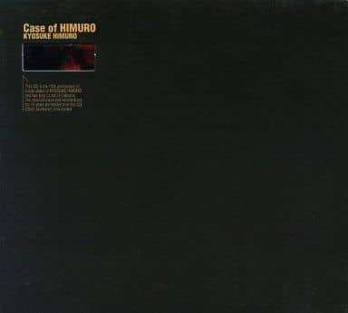 Case of HIMURO (初回限定盤)（2枚組） / 氷室京介 (CD) - メルカリ