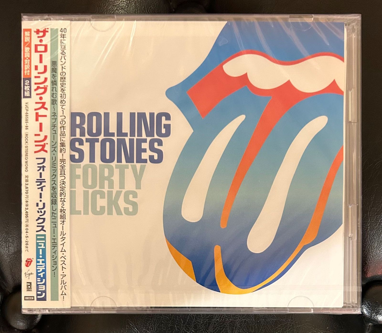 未開封CD】ローリング・ストーンズ「フォーティ―・リックス ニュー 