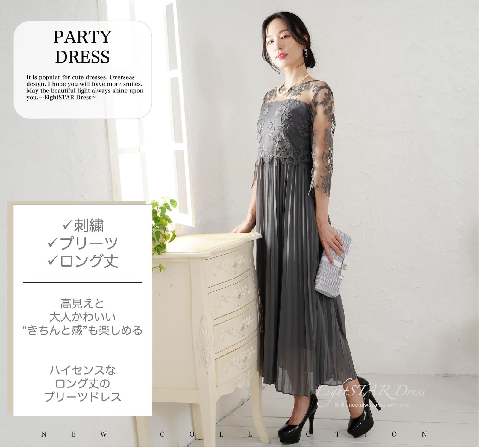 JP アルファベット