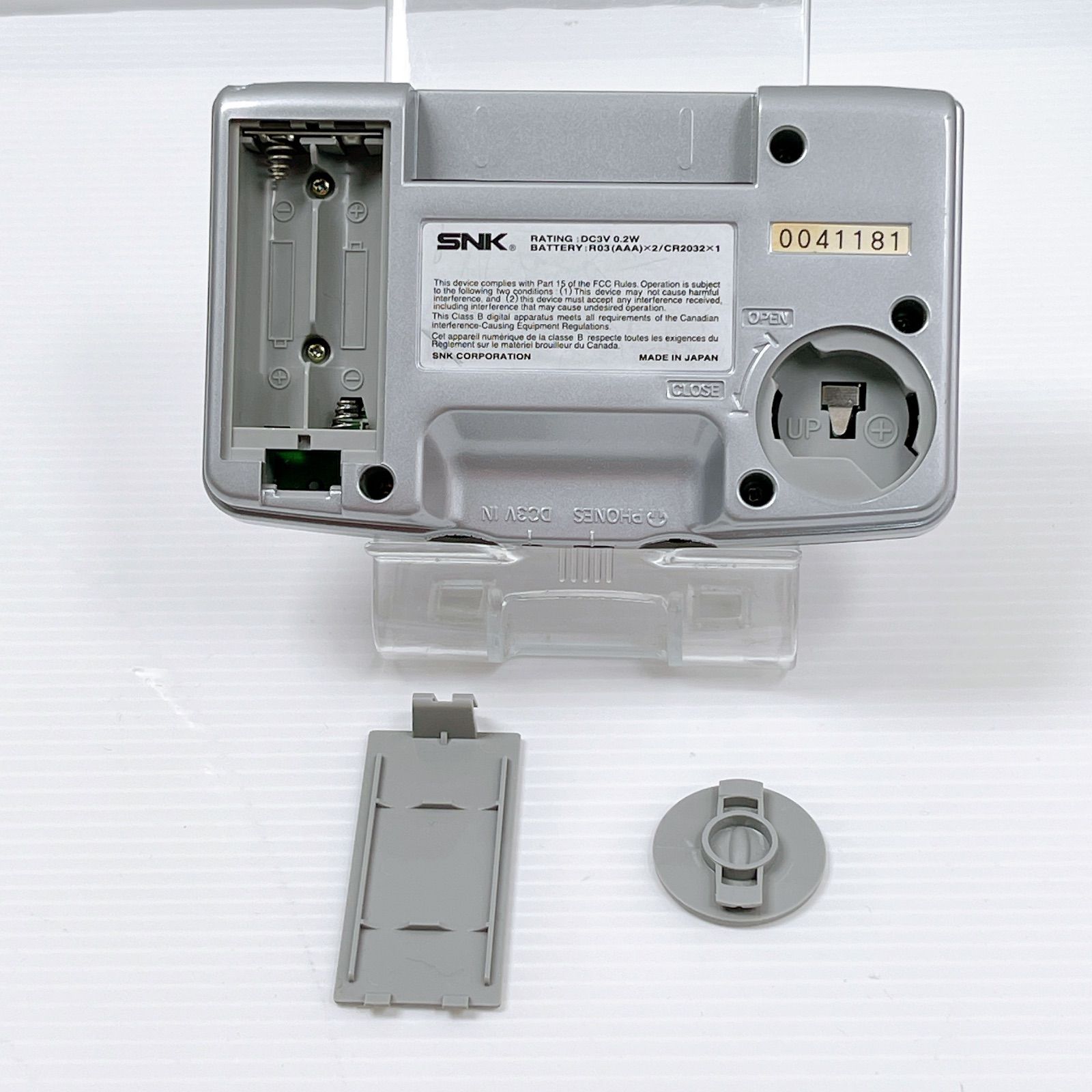 プラチナシルバー 動作