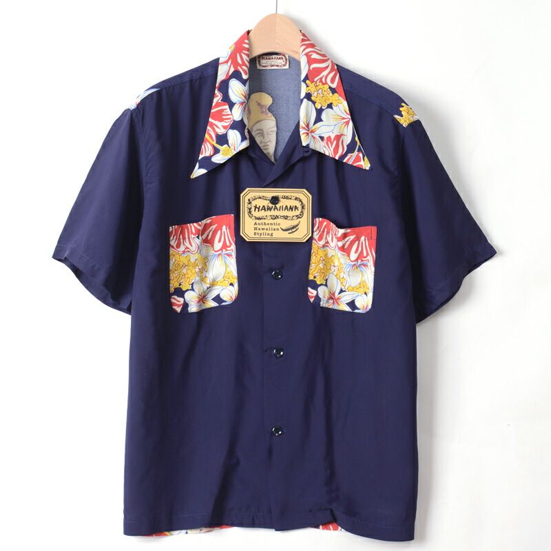 サンサーフ デッドストック 新品 SS36657 スペシャルエディション
