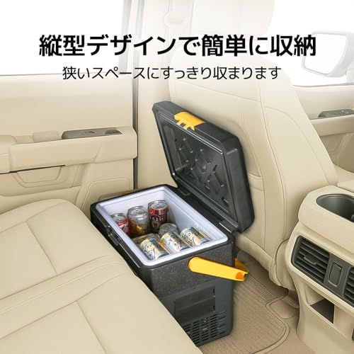  急速冷凍＆バッテリー内蔵 BougeRV ポータブル冷蔵庫 小型 18 L -20℃ 20℃ 冷凍冷蔵対応 軽量 静音 省エネ 大型ハンドル付き アプリ操作可 4 WAY電源対応 AC 100 V DC 12 24 電池 LED温度表示 車 06 aff 80 e その他 キッチン 食器
