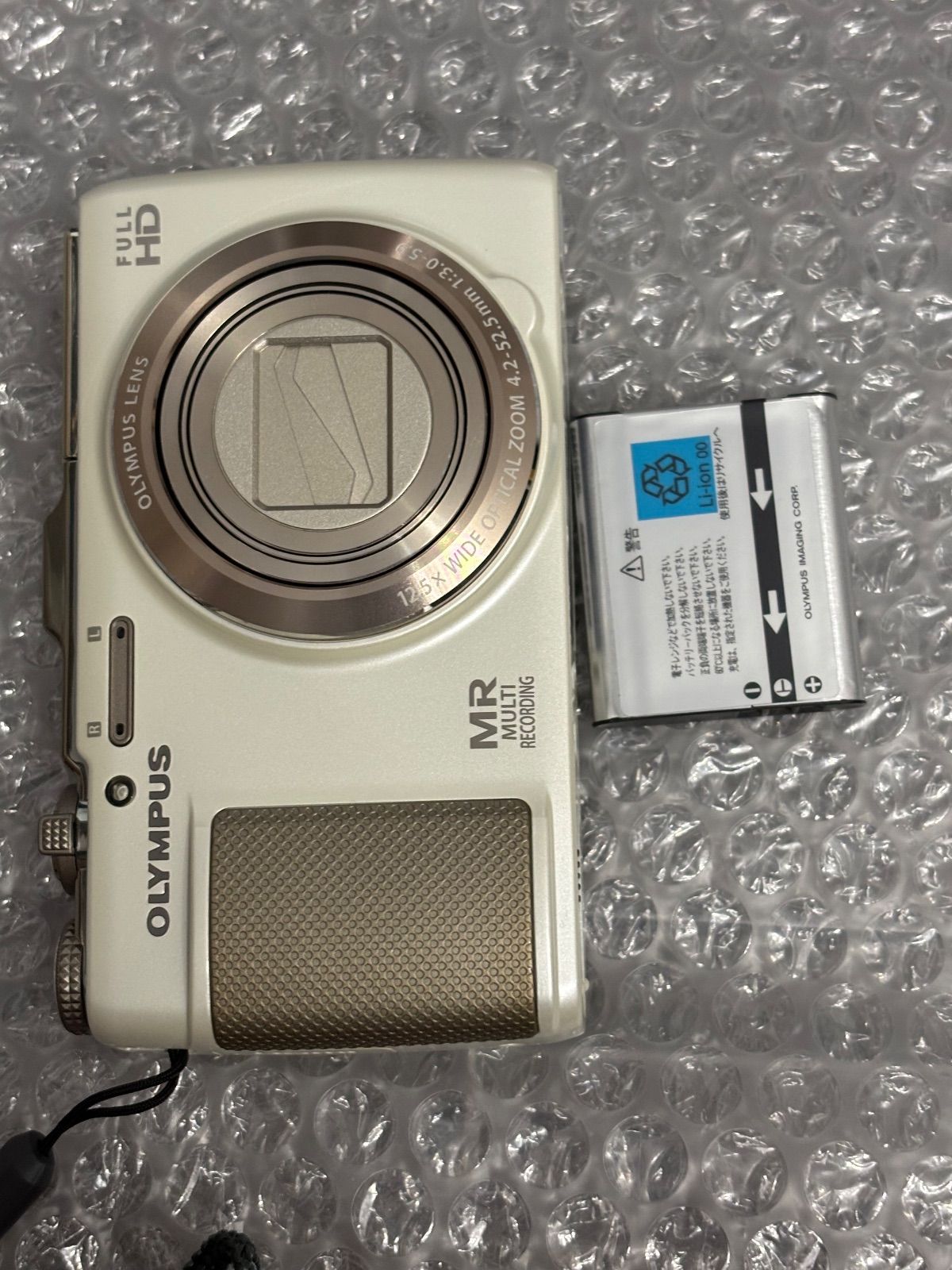 【美品】 オリンパス Olympus SH-25MR コンパクトデジタルカメラ Amazon | OLYMPUS デジタルカメラ SH-25MR ホワイト iHS