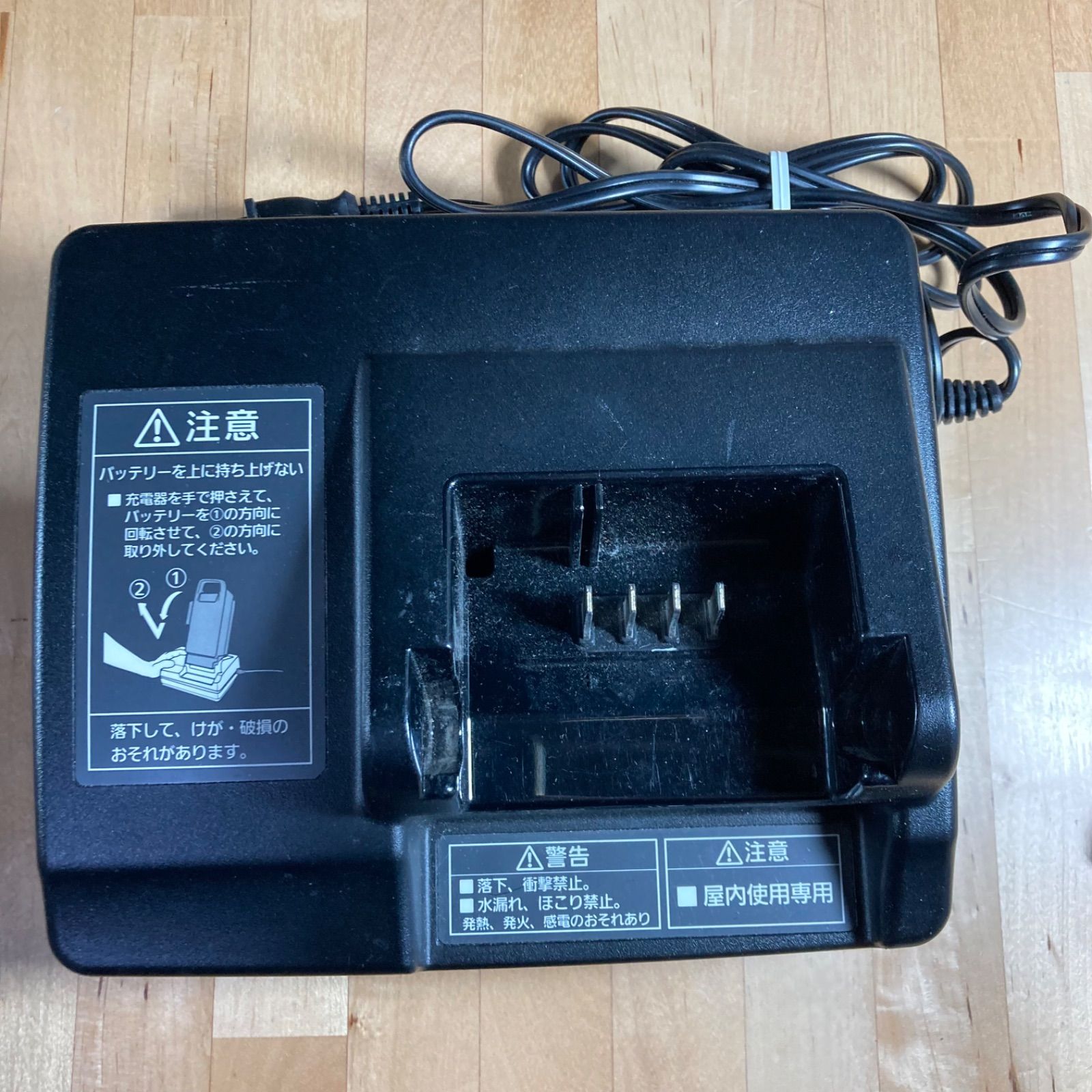 Panasonic バッテリー充電器 NKJ069Z2 楽天市場】パナソニック 充電器 nkj069zの通販