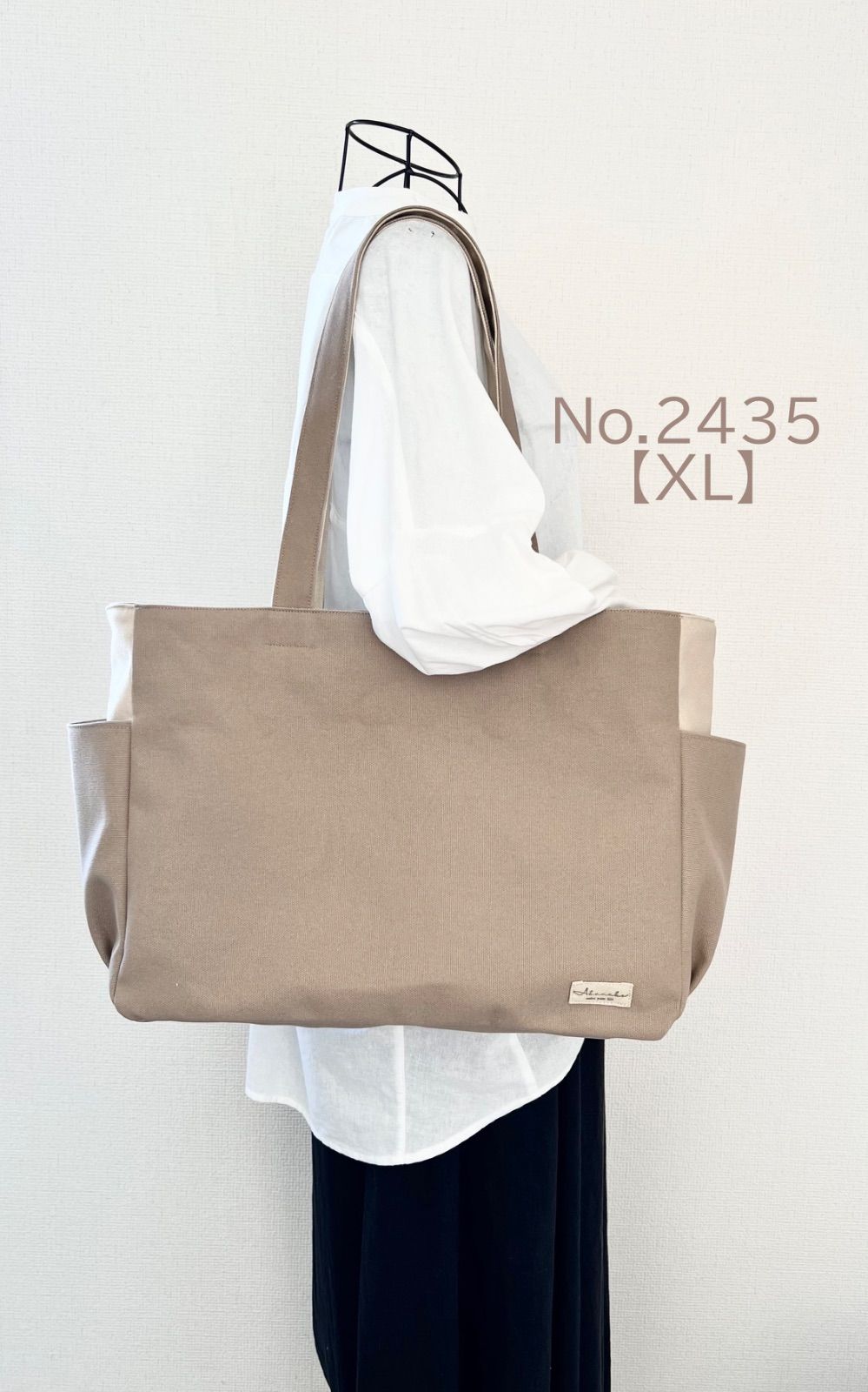 帆布とレザーのトートバッグ 底板付き マッシュルーム×レザーブラック