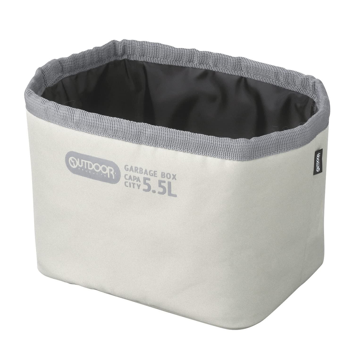 数量限定】高さ170mm 縫製 倒れない 横幅210mm ゴミ箱 置き型