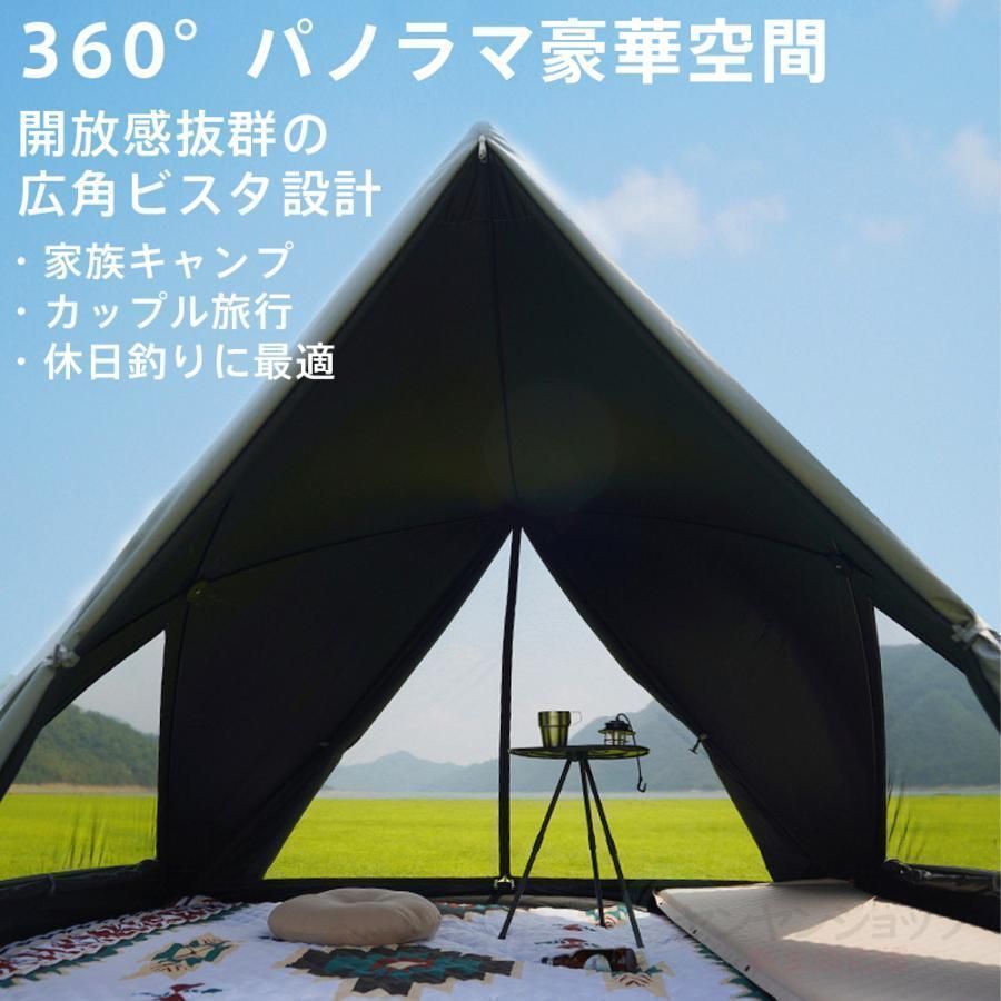 新品・未使用】 ワンタッチテント テント フルクローズ ソロ