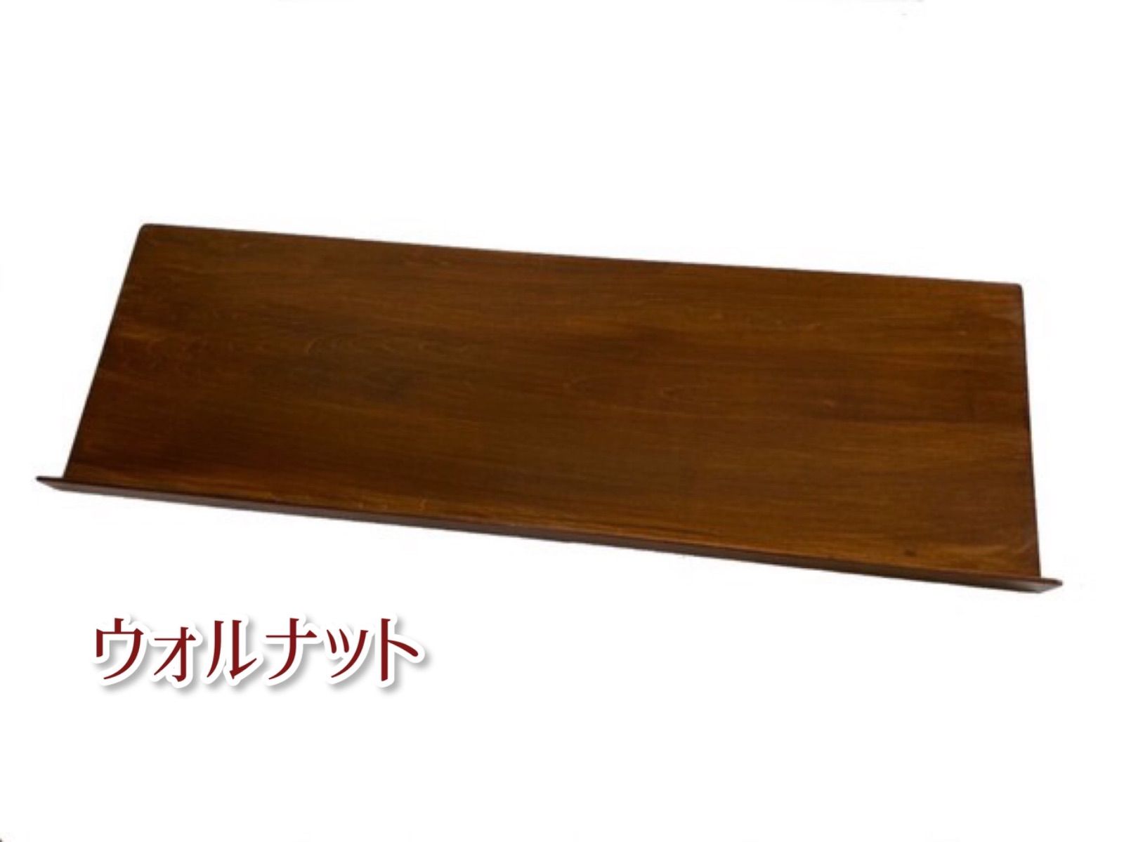 ご自宅用