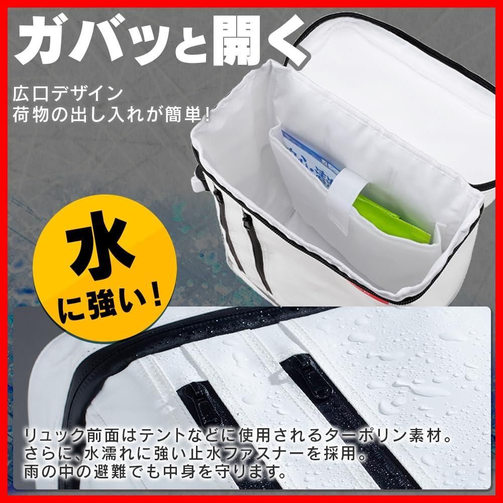 ウォータータンク 懐中電灯