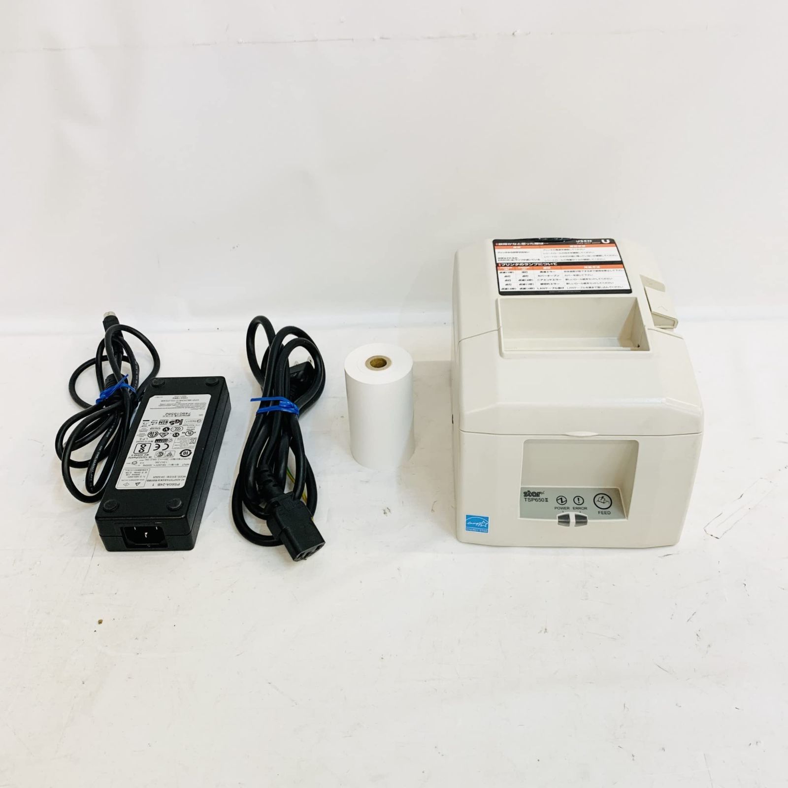 STAR スター精密 レシートプリンターTSP650Ⅱ Bluetooth接続- STAR スター精密 レシートプリンターTSP650Ⅱ Bluetooth接続-