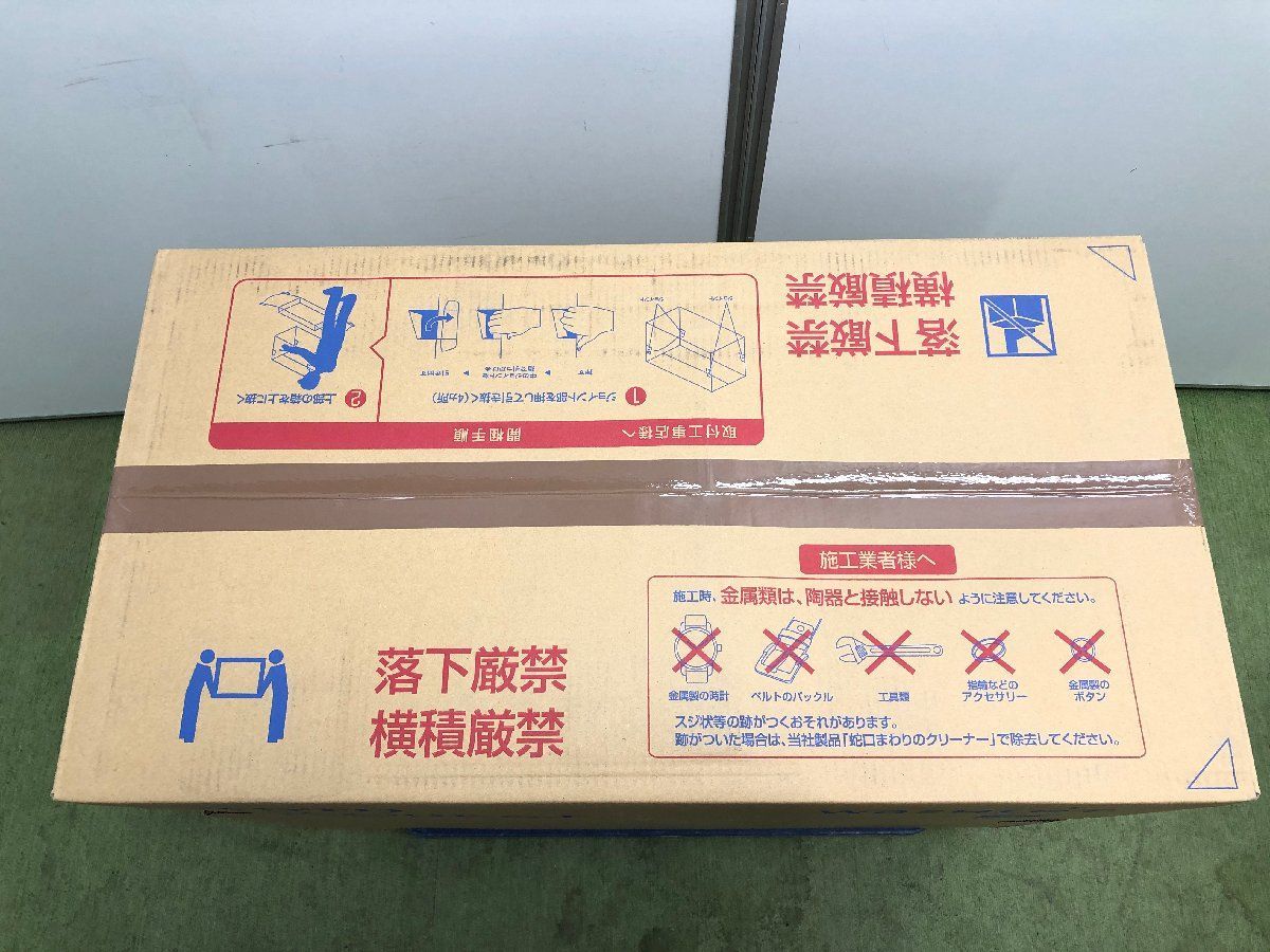 TOTO ネオレスト AS1 タンクレストイレ ウォシュレット 一体形便器 CES9710F NW1 TCF9710 CS921BF ホワイト Y10033MA-8 HRDEVELOPMENT_JP