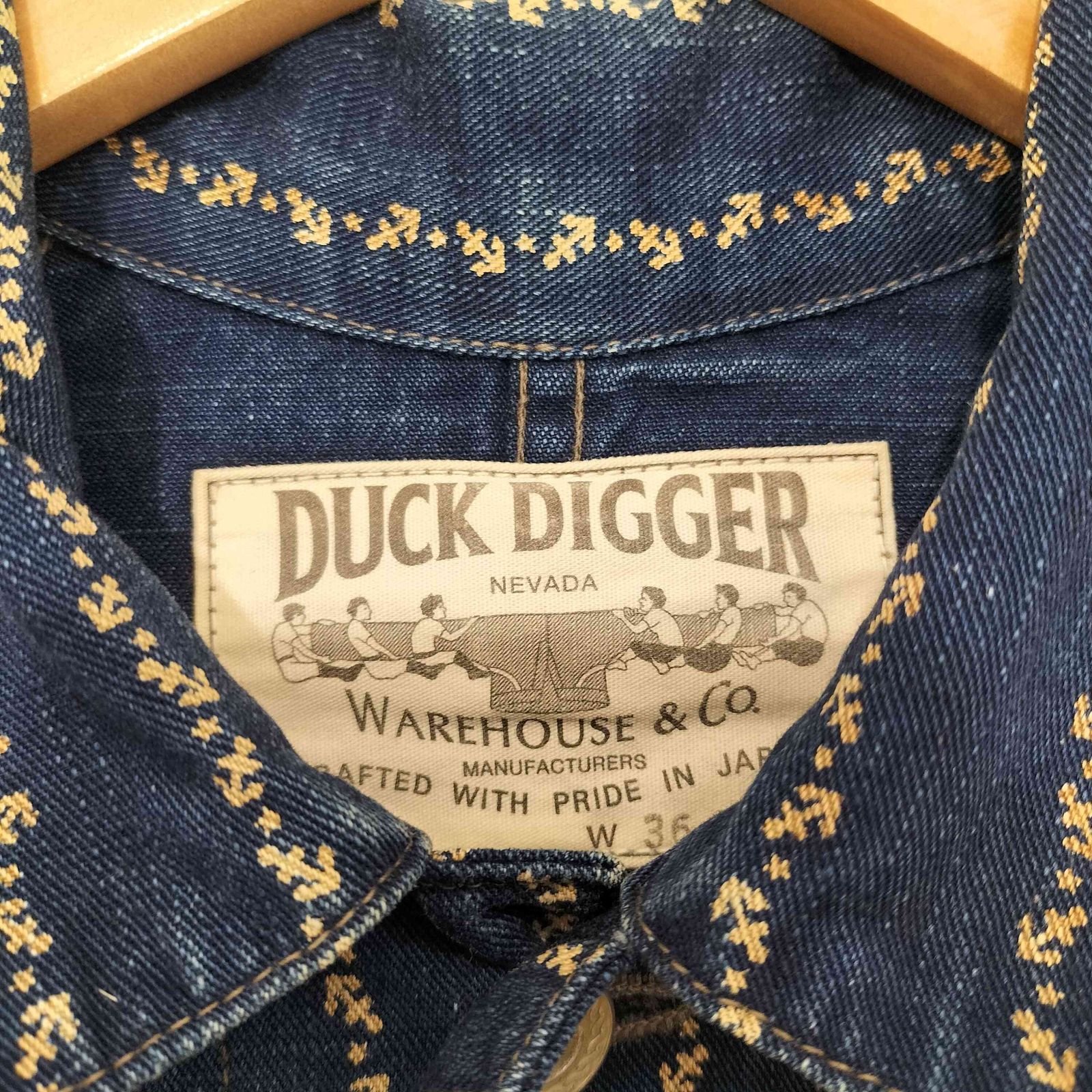 DUCK DIGGER