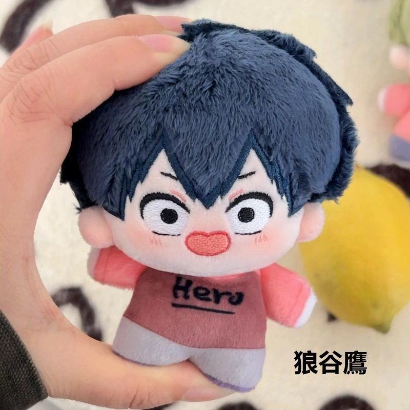 10%割引】学園ベビーシッターズ ぬいぐるみキーホルダー 全4種