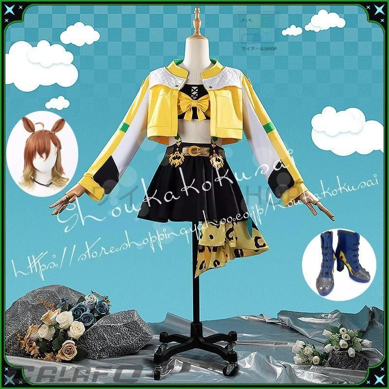 ウマ娘 プリティーダービー ジャングルポケット 勝負服 コスプレ衣装 日常服 ハロウィン仮装 文化祭