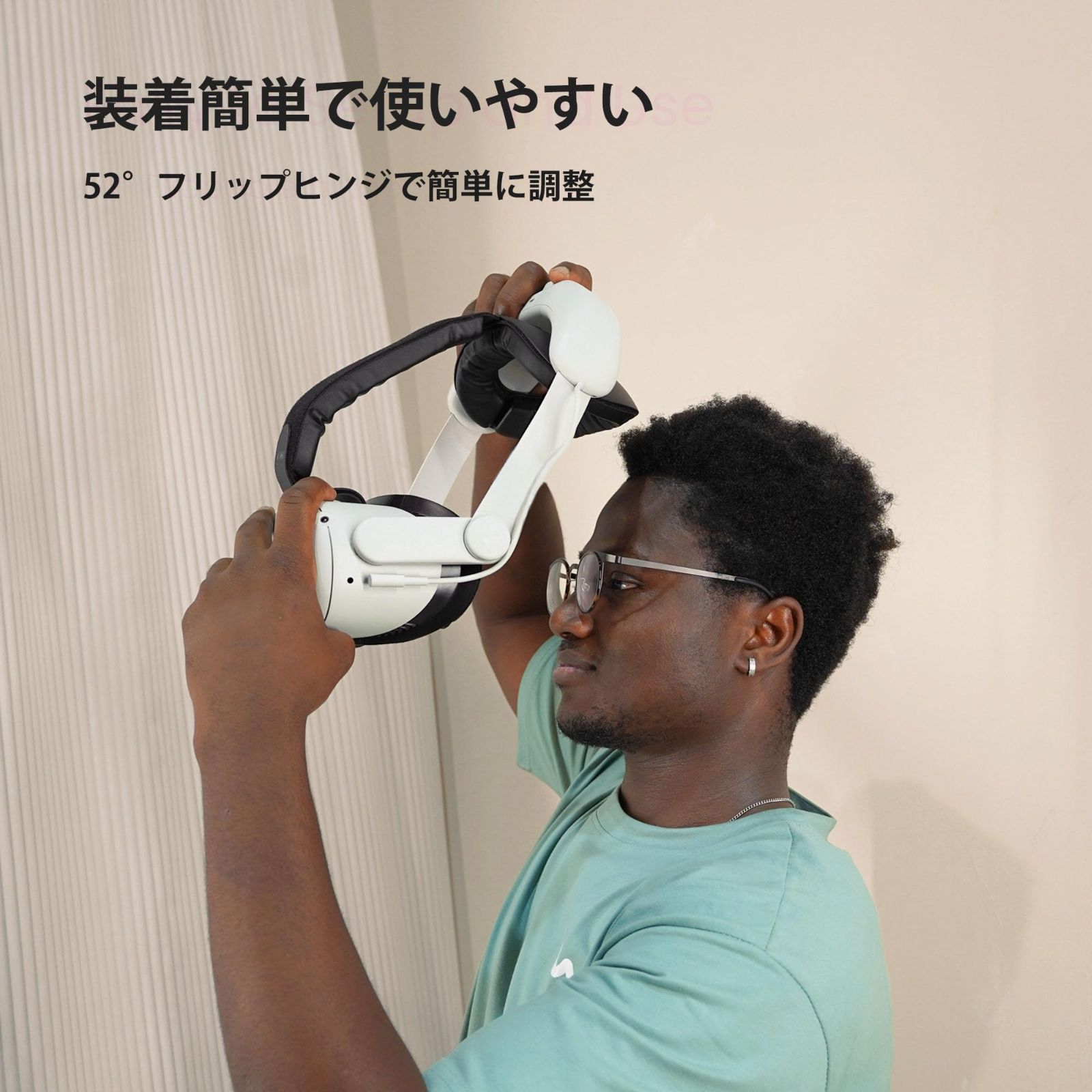 ラスト1点 2用