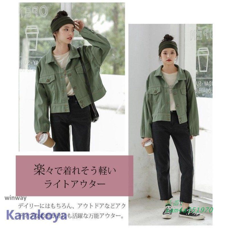 赤字覚悟!アウター デニムジャケット レディース デニム ライトアウター レトロ 秋 羽織り 大人 ブルゾン マンパ ライダース 春 コート 上着 am4a351970