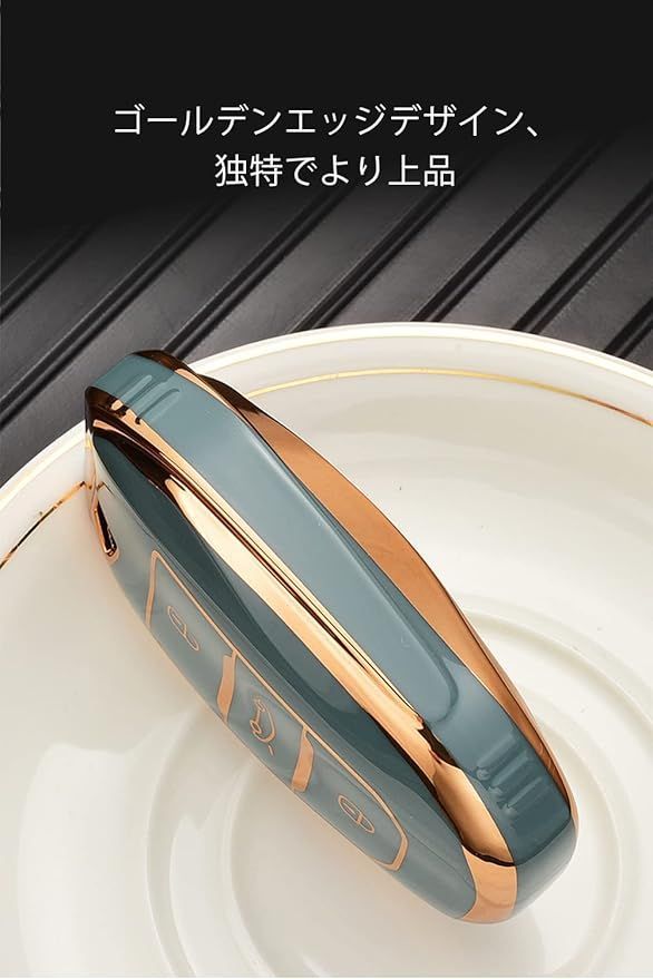 在庫処分】[ontto] レクサス専用 スマート キーカバー キー