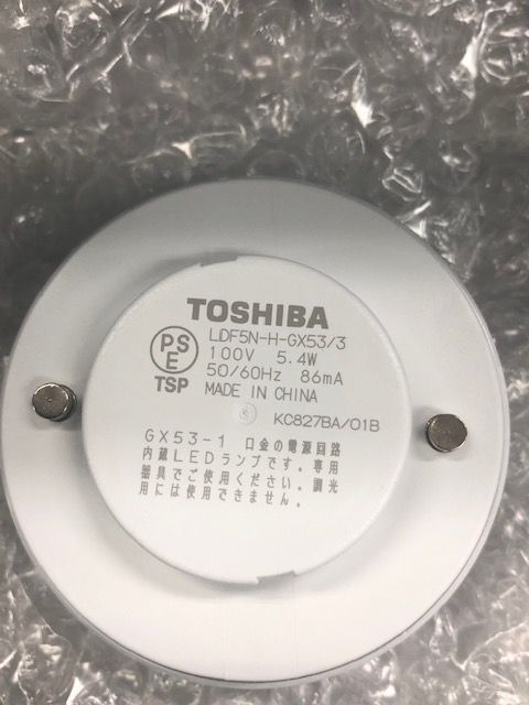 40個　新品未開封　TOSHIBA LDF5WW-W-GX53/3 商品詳細：LDF5WW-H-GX53/500 | 商品情報検索（商品データベース
