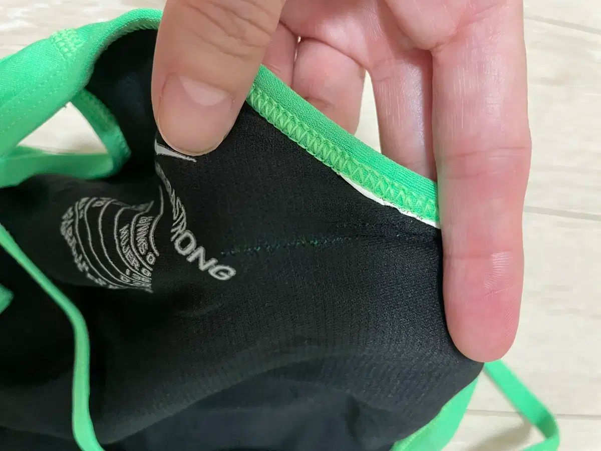 NIKE ナイキ