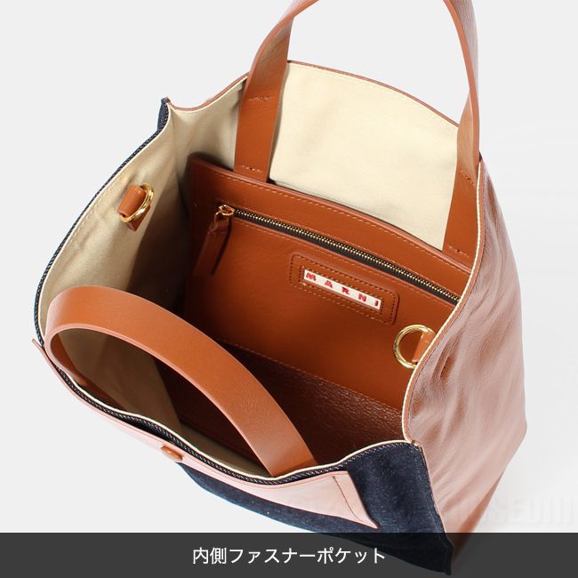 新品未使用】 MARNI マルニ レディース ハンドバッグ ショルダーバッグ ...