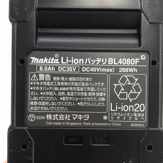 BL4080F