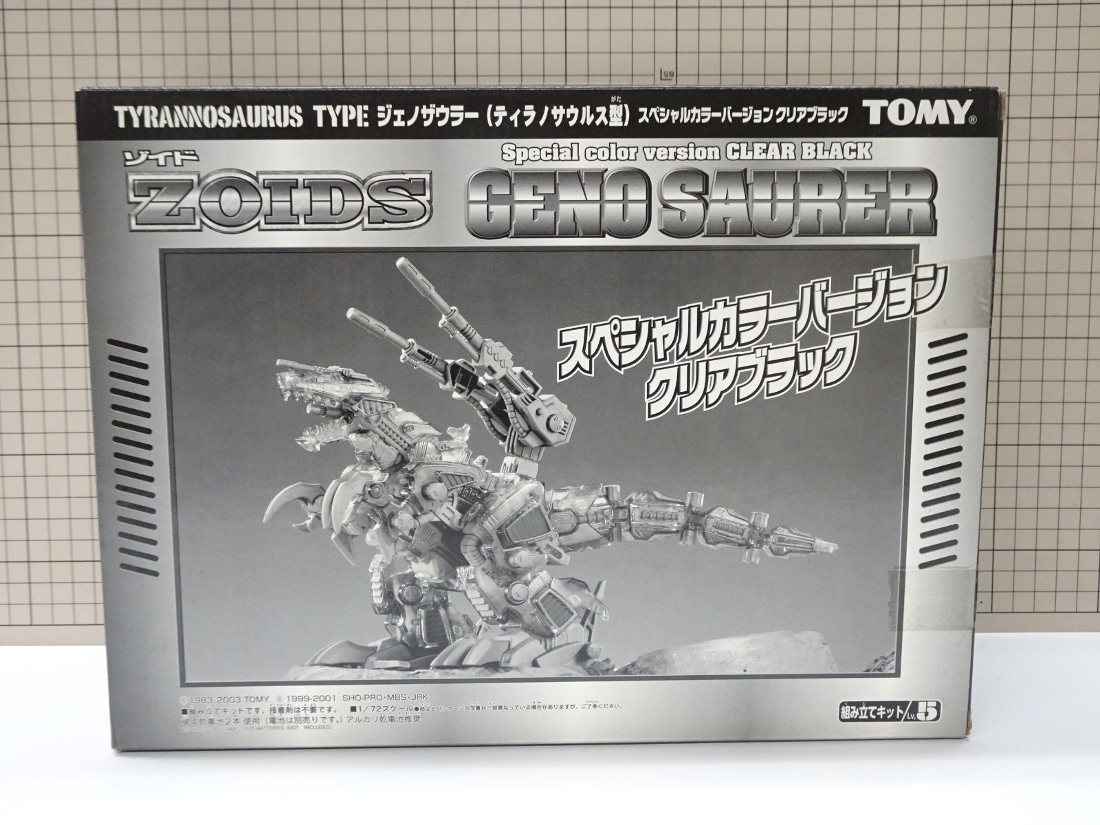 SONY DCR-PC9 MiniDV対応セット SONY DCR-PC9 MiniDV対応 化粧箱セット