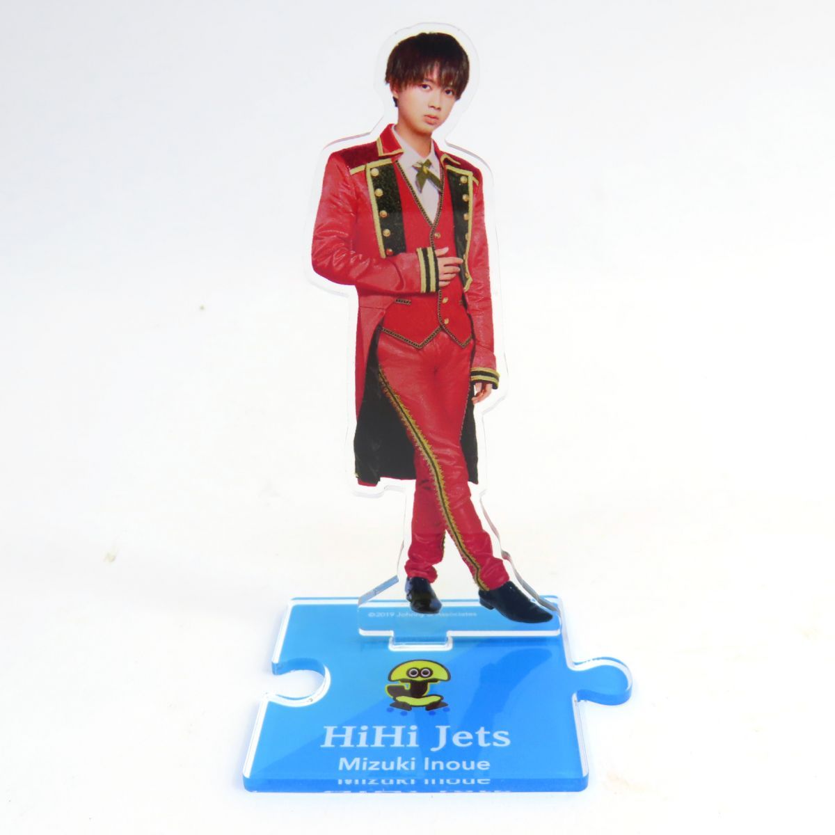 橋本涼 アクリルスタンド HiHi Jets アクスタ 1〜4.6.7.8弾 71xOpChrjyL._UF350,350_QL50_.jpg