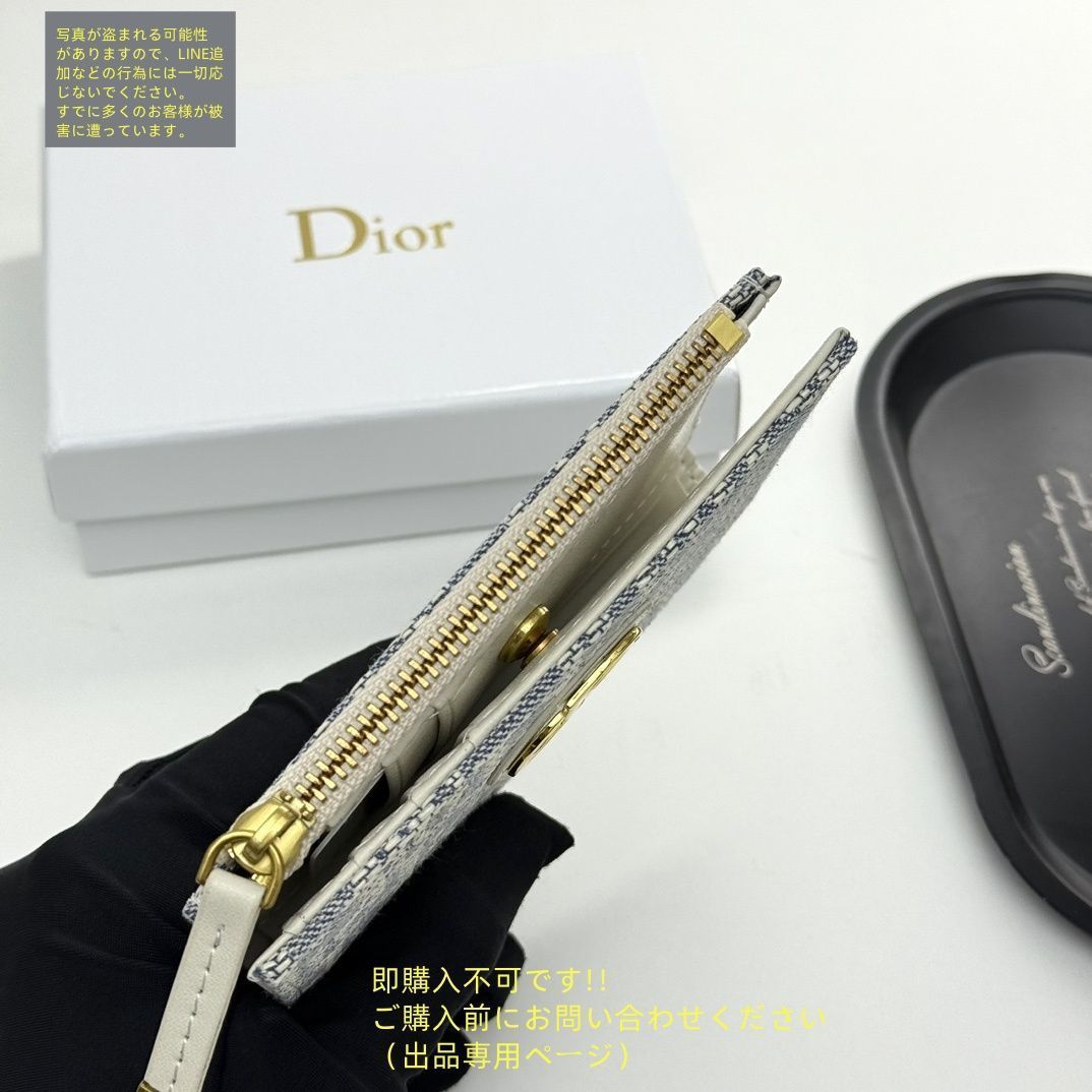 楽天市場】DIOR ボールペンの通販 Christian Dior 未使用ボールペン