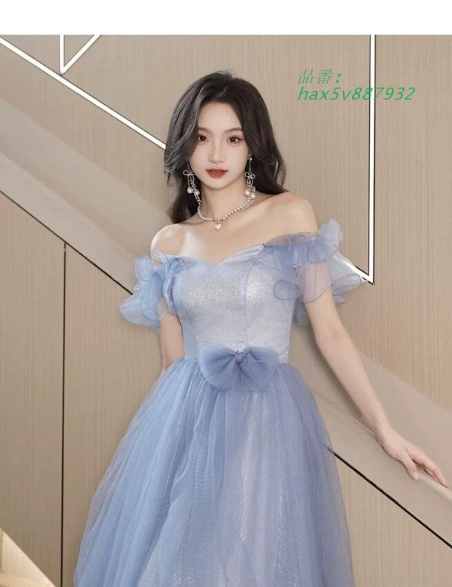 イブニングドレス ブルー オフショルダー フフリル リボン 発表会ドレス パーティードレス 二次会ドレス 結婚式ドレス ロングドレス 成人式ドレス hax5v887932