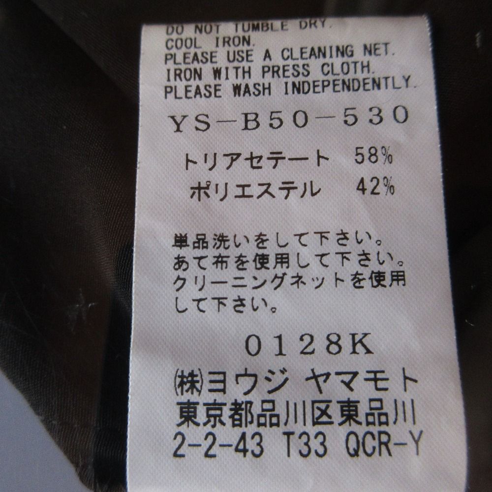 Y&#39;s - 美品 24SS Y&#39;s ワイズ ヨウジヤマモト 半袖 フーディー プルオーバーパーカー サイズ2 ブラック レディース 古着 中古 USED 美品 24SS Y's ワイズ ヨウジヤマモト 半袖 フーディー プル
