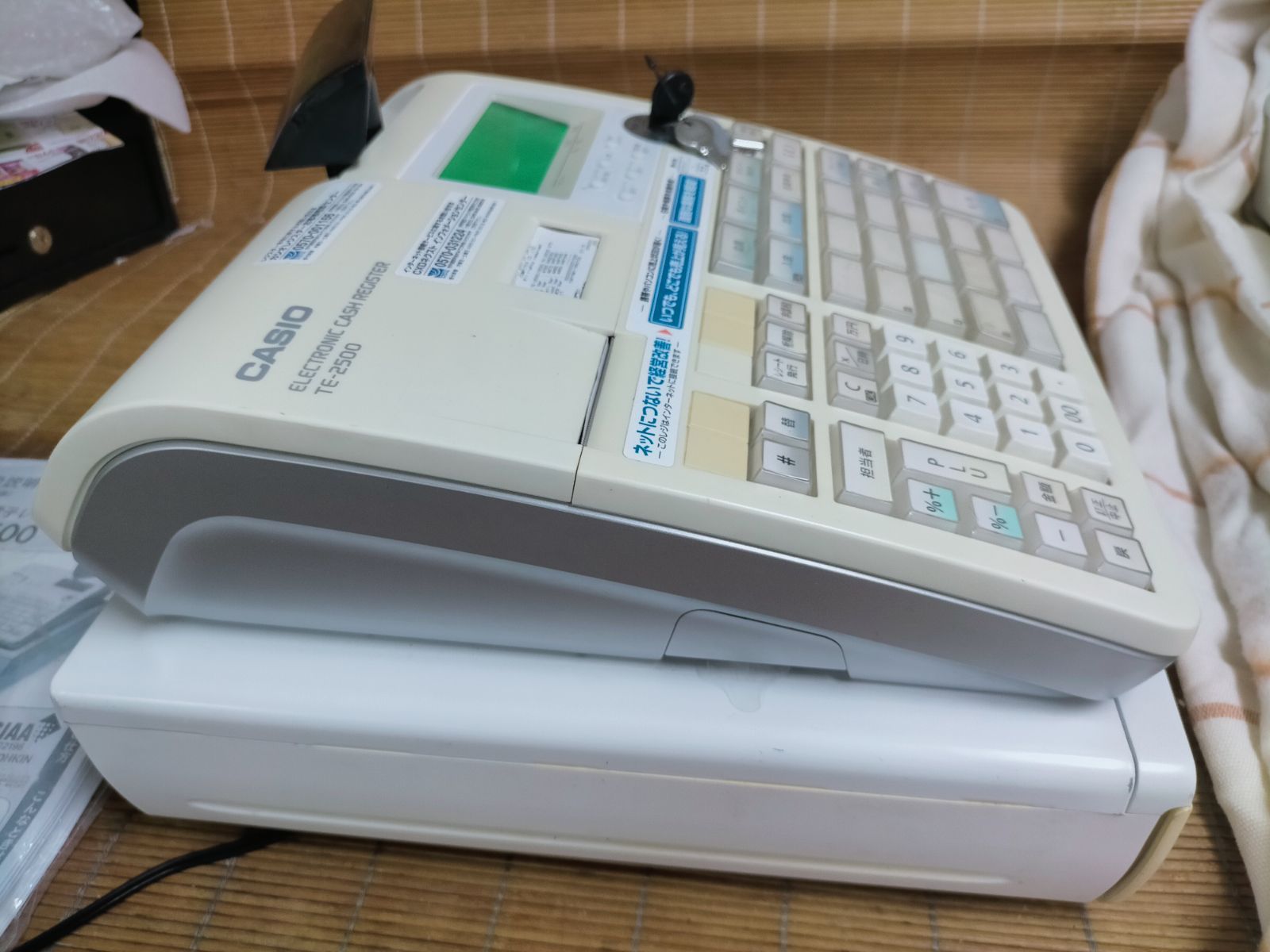 カシオレジスター　TE-2500　フル設定無料　コンパクト　933999 カシオレジスター TE-2500 フル設定無料 コンパクト 090944