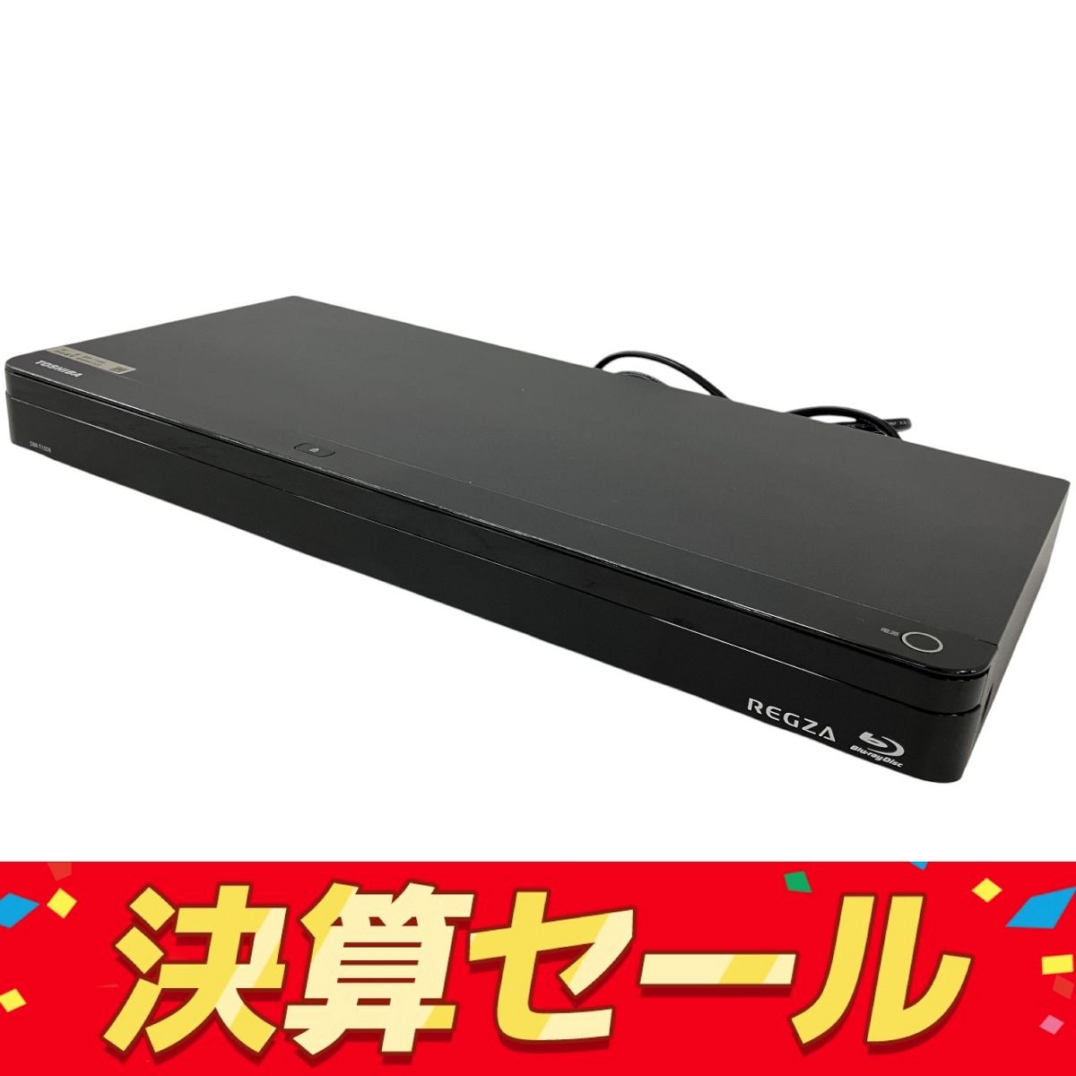 楽天市場】中古品 dbr-t1008の通販