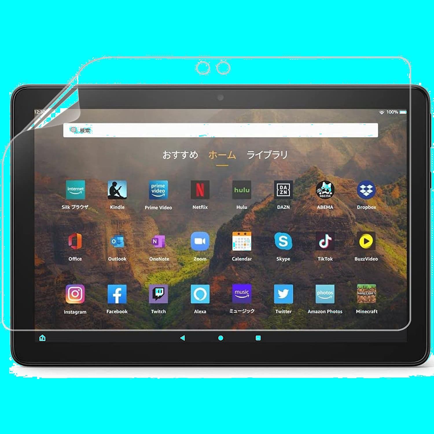 新品 第11世代 Fire HD 10 Plus 10.1インチHD 32GB - スマホ 