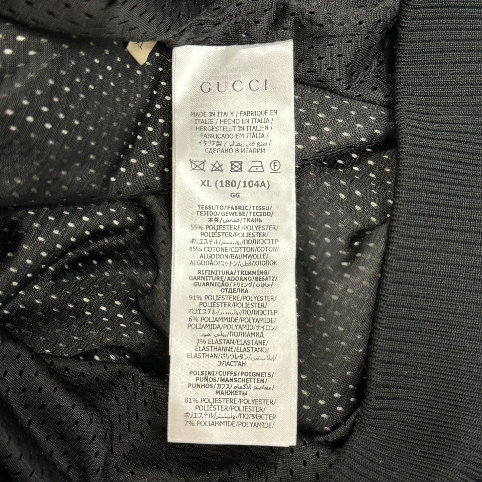 う*ぃ様 GUCCI オール オーバー ハーフ ジップ ジャケット パーカー GUCCI オール オーバー ハーフ ジップ ジャケット パーカー