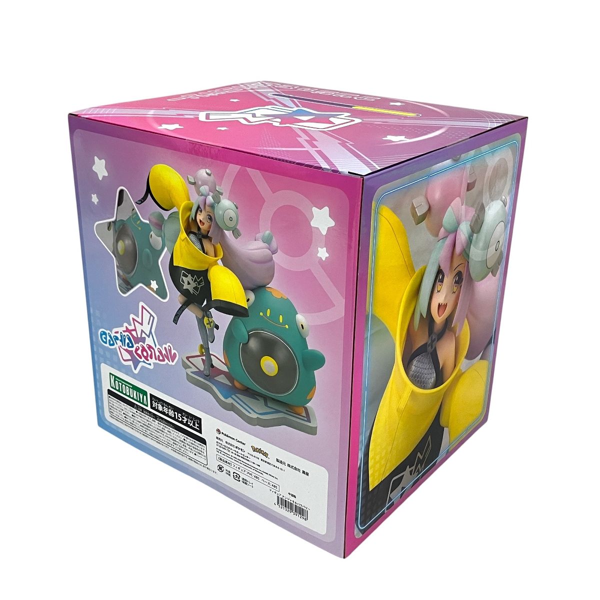 中古】コトブキヤ ナンジャモ & ハラバリー フィギュア 未開封品