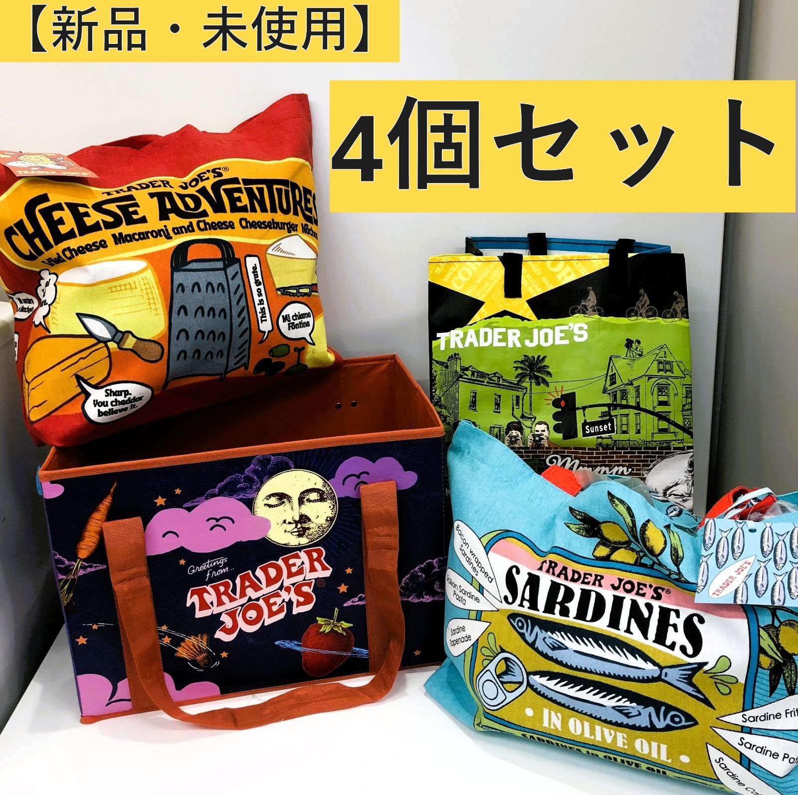 トレーダージョーズ エコバッグ×3 グロッサリーバッグ×1 計4個セット Trader.